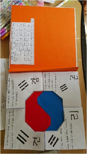20160928_133002.jpg