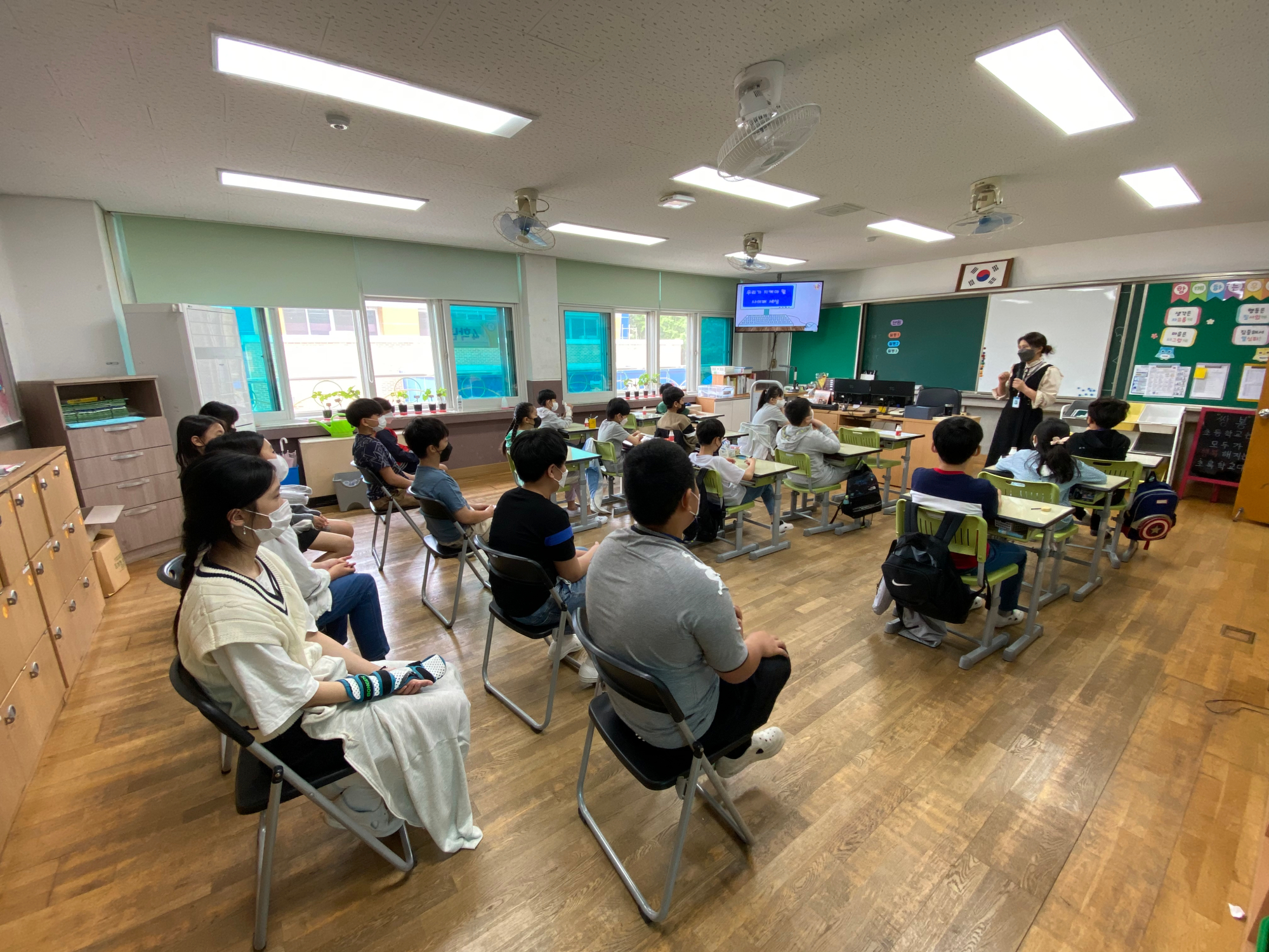 5월 12일) 학교폭력예방교육_2