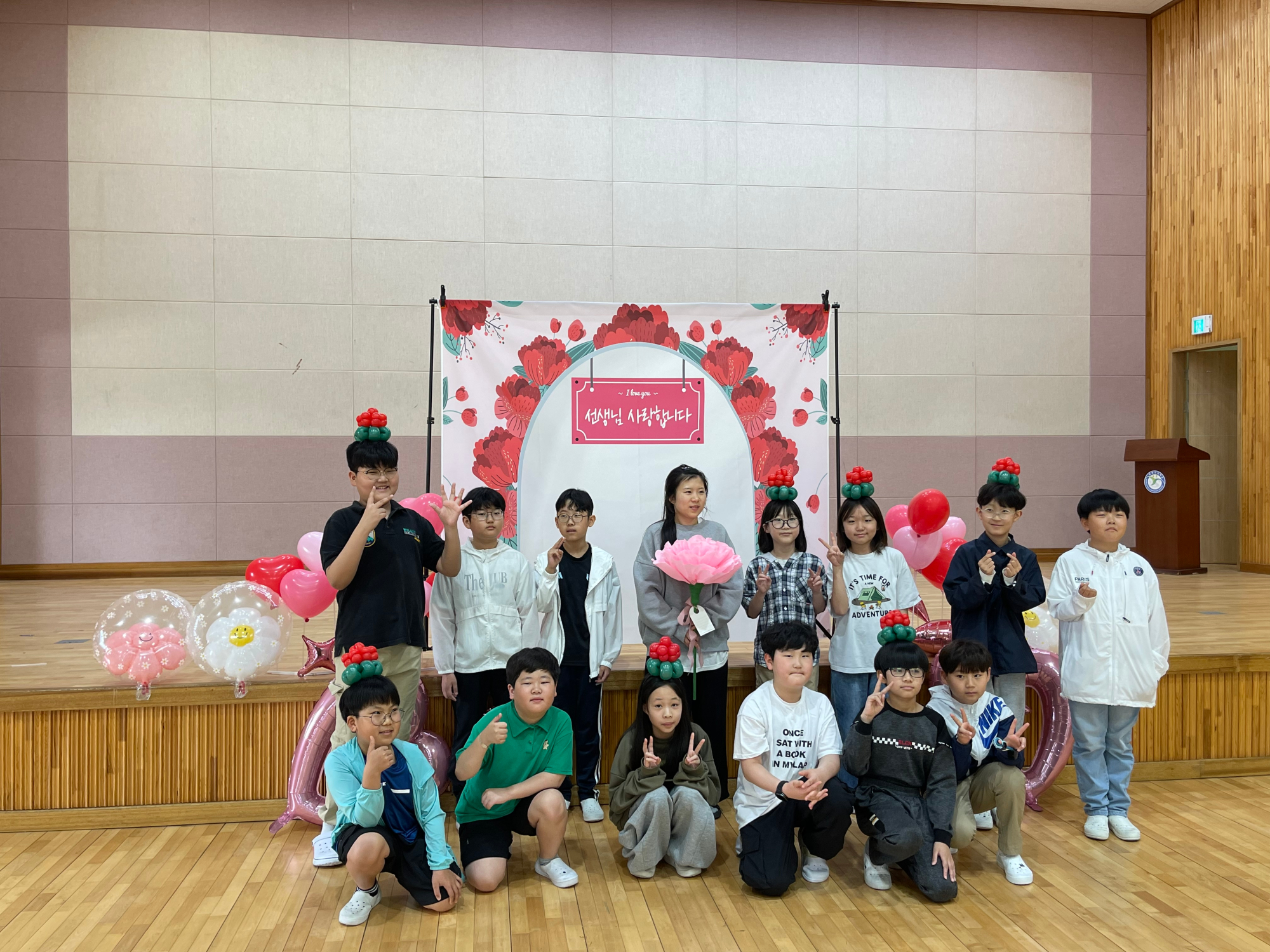 5학년