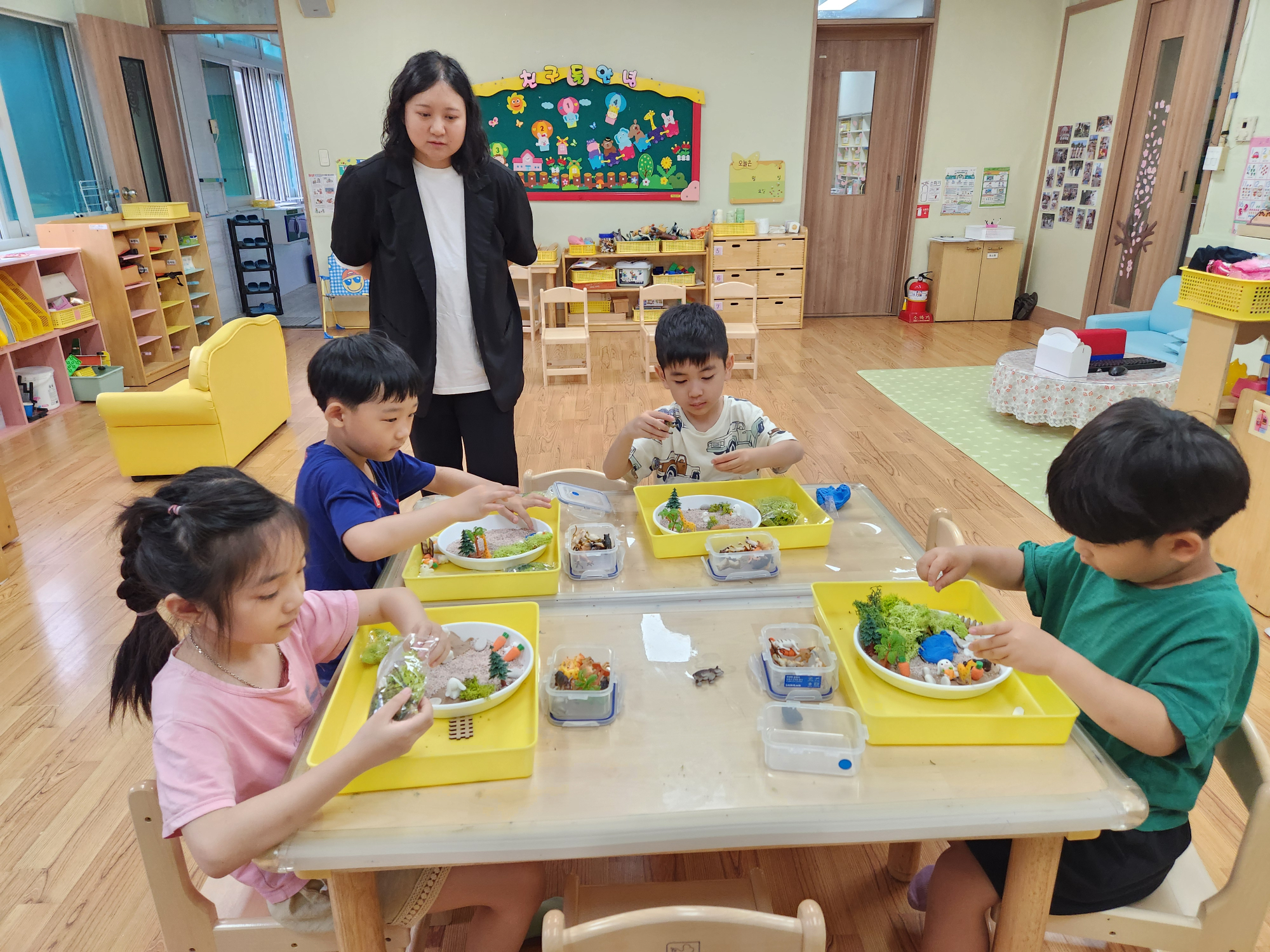 1학기 공개수업_유치원(3)