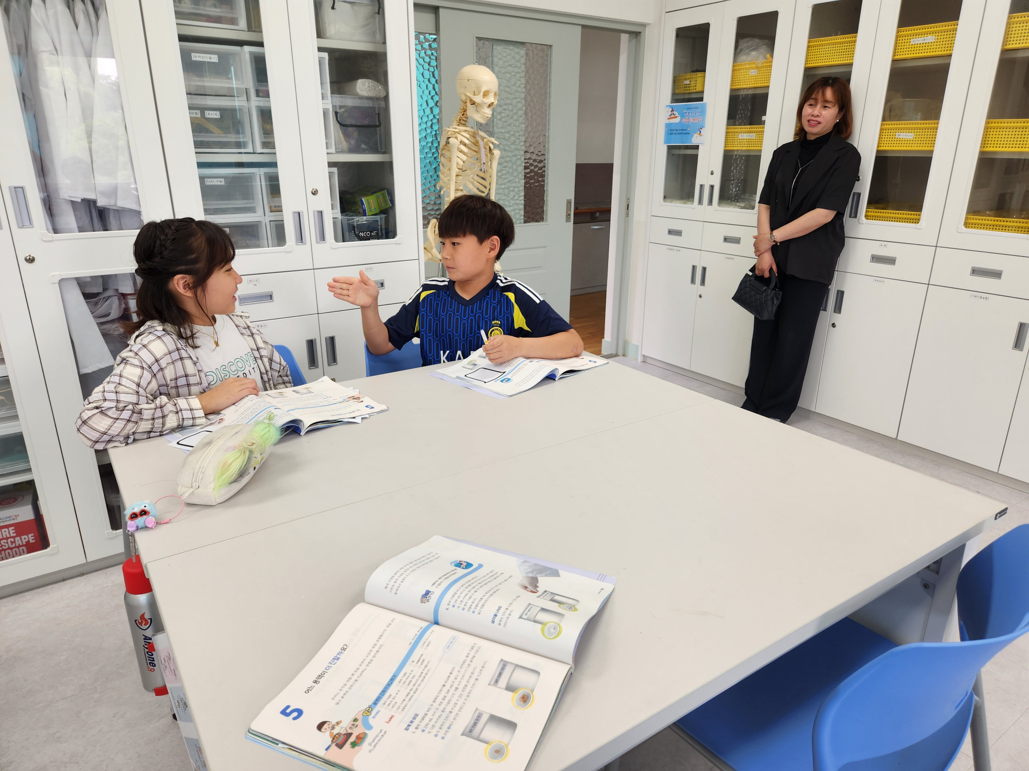 1학기 공개수업_5학년 과학(2)