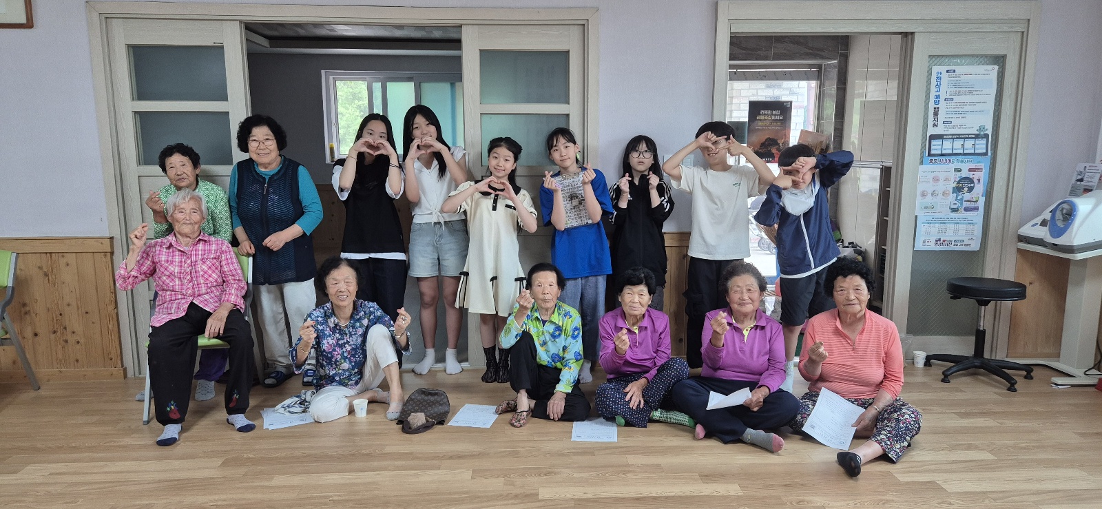 KakaoTalk_20250602_145739775_04