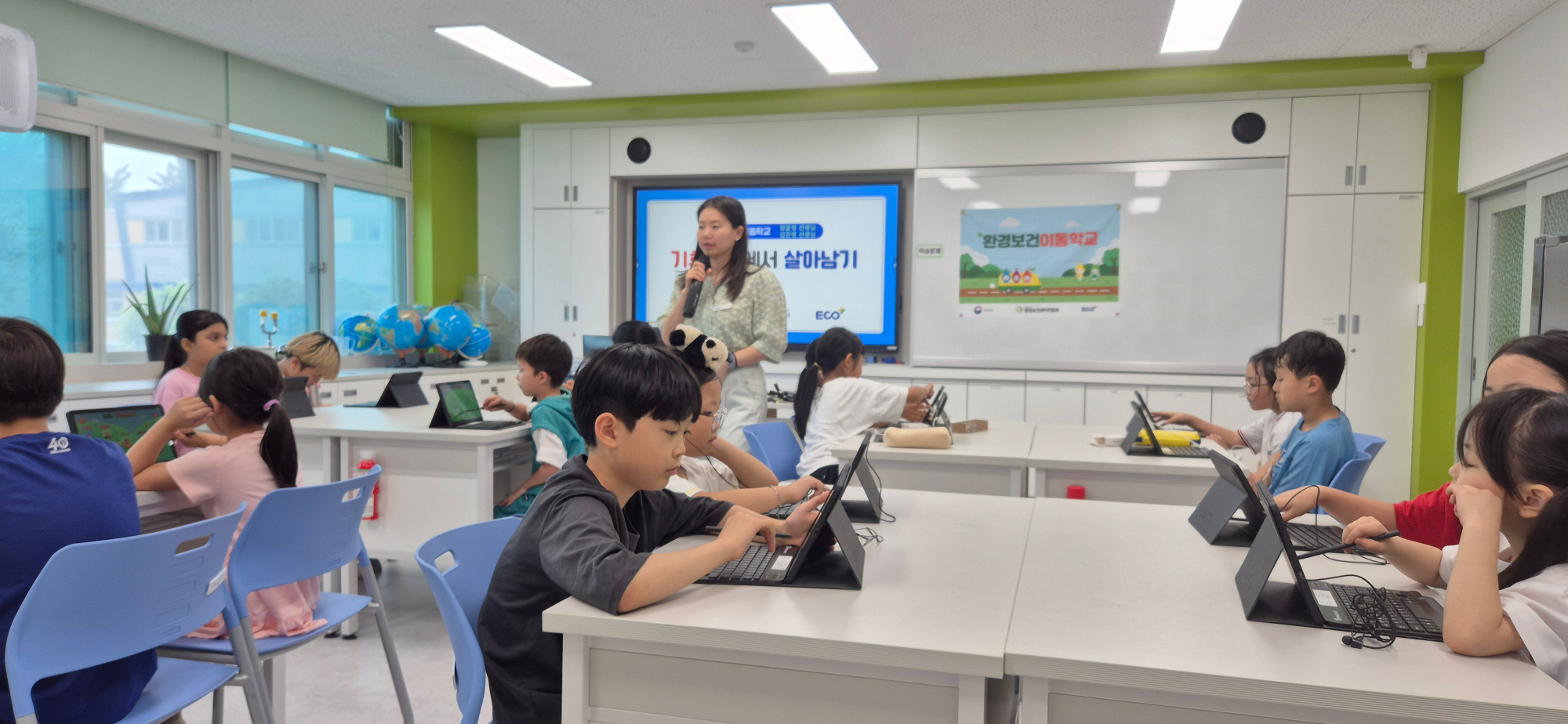 KakaoTalk_20250625_112344387