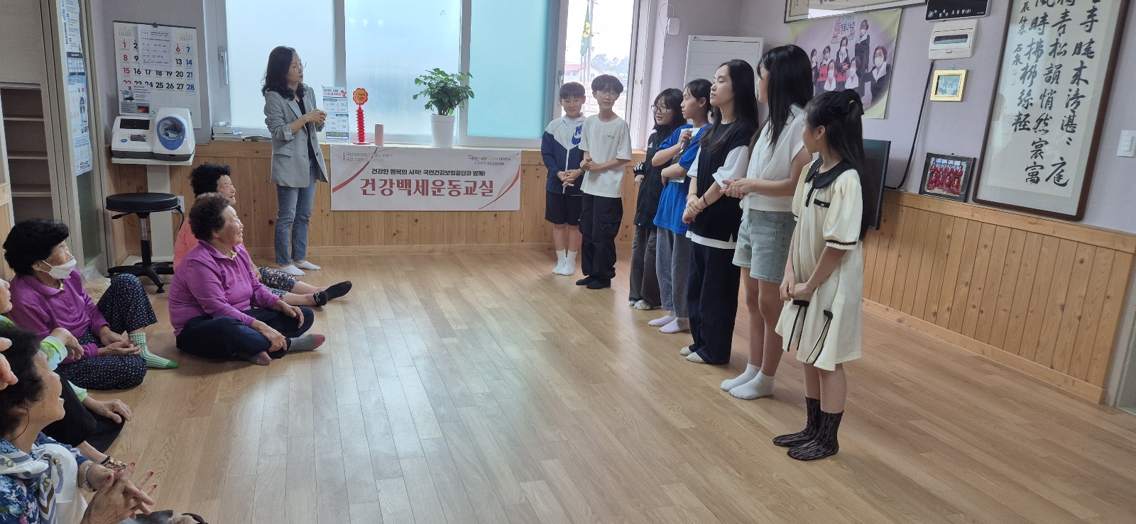 KakaoTalk_20250602_145739775