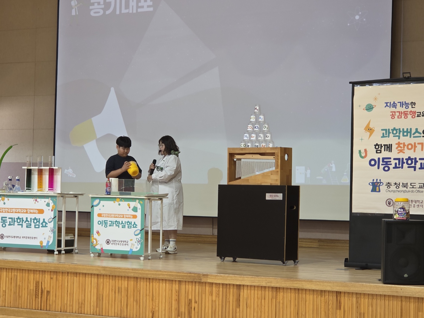 KakaoTalk_20250717_130123943