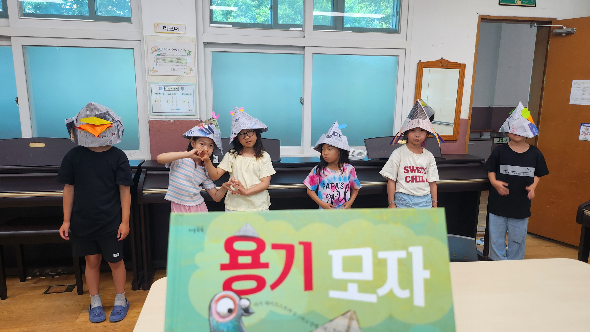 KakaoTalk_20250704_154158323