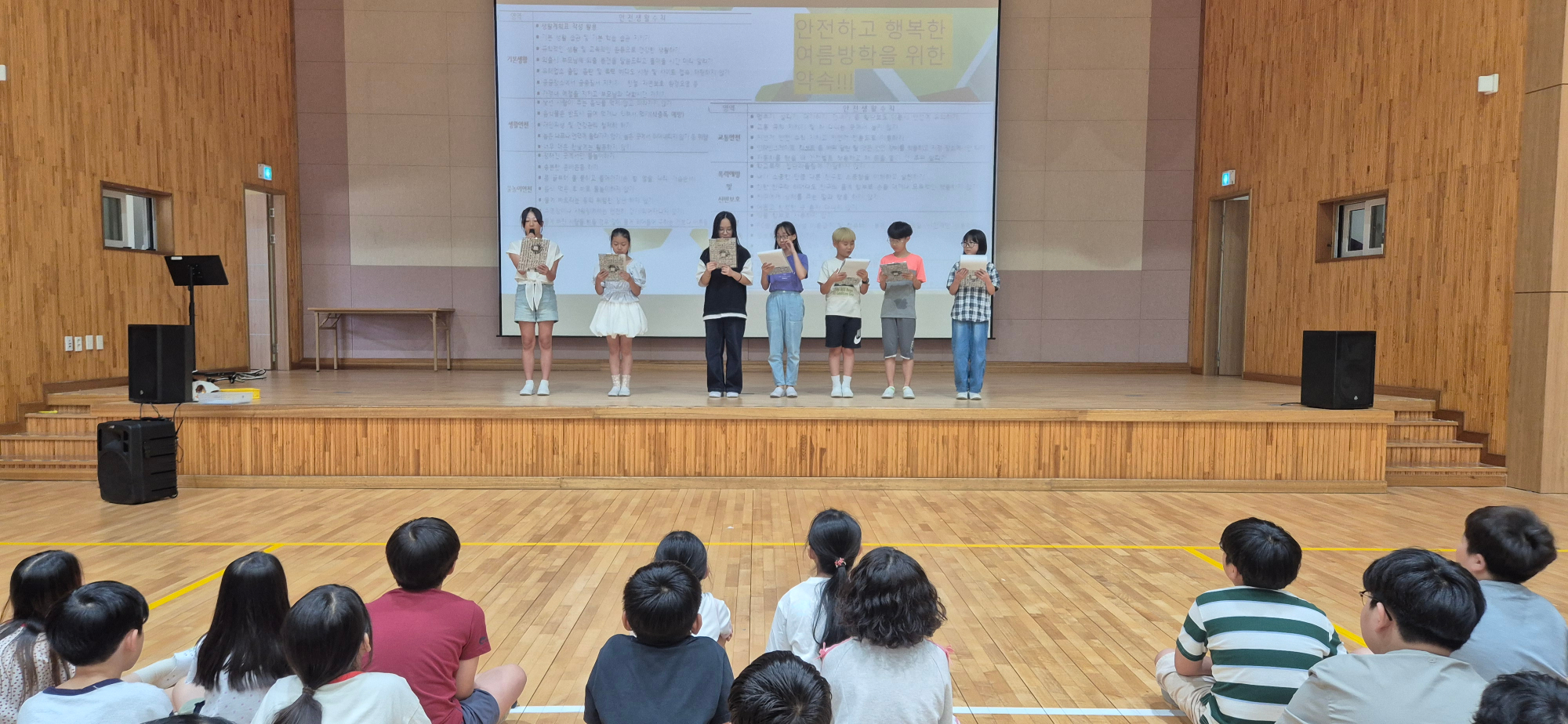 KakaoTalk_20250718_130539613_07