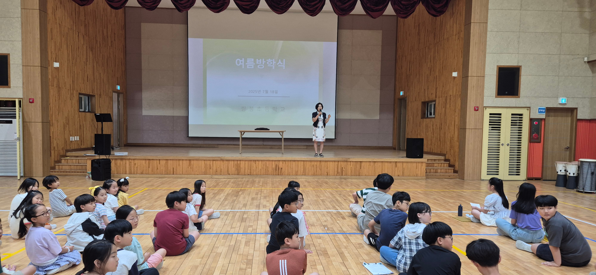 KakaoTalk_20250718_130539613_06