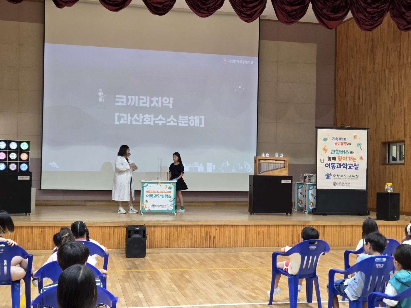 KakaoTalk_20250717_130325623