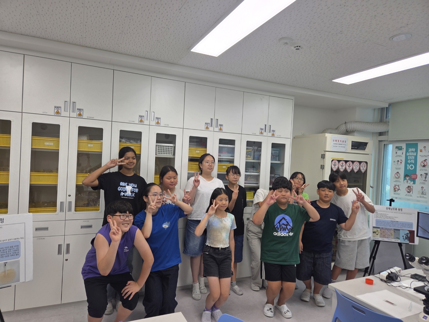 KakaoTalk_20250826_141010176_05
