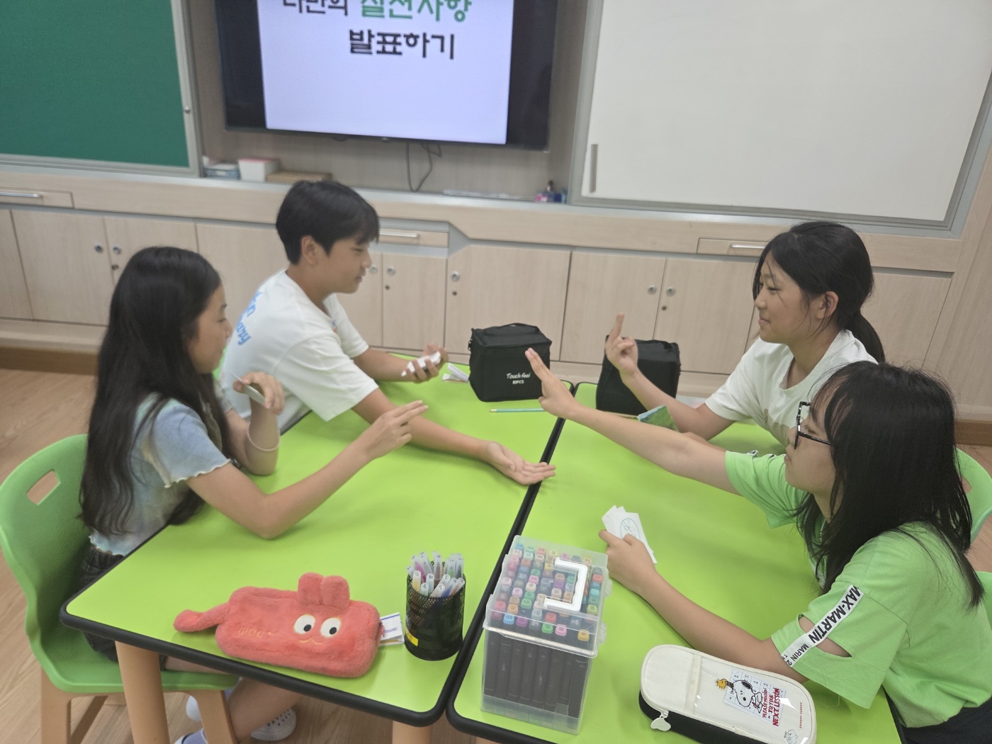 KakaoTalk_20250826_141010176_02