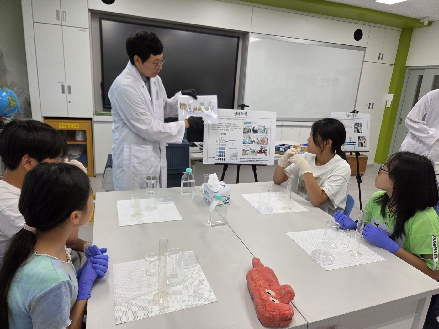 KakaoTalk_20250826_141010176_08