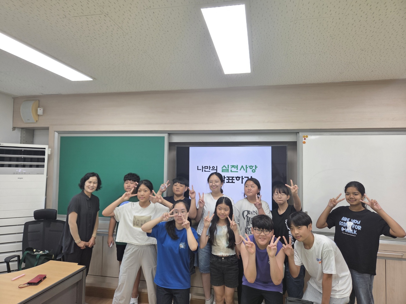 KakaoTalk_20250826_141010176_01